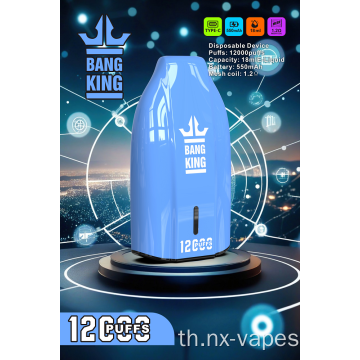 Bang King 12000 Puffs Disposerive Vape Wholesale